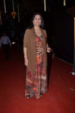 at Elegant launch hosted by Czech tourism in Raghuvanshi Mills, Mumbai on 16th April 2012 (32).JPG